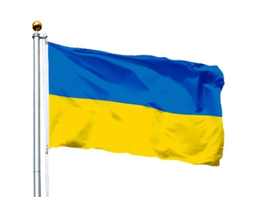 Flaga Ukraina